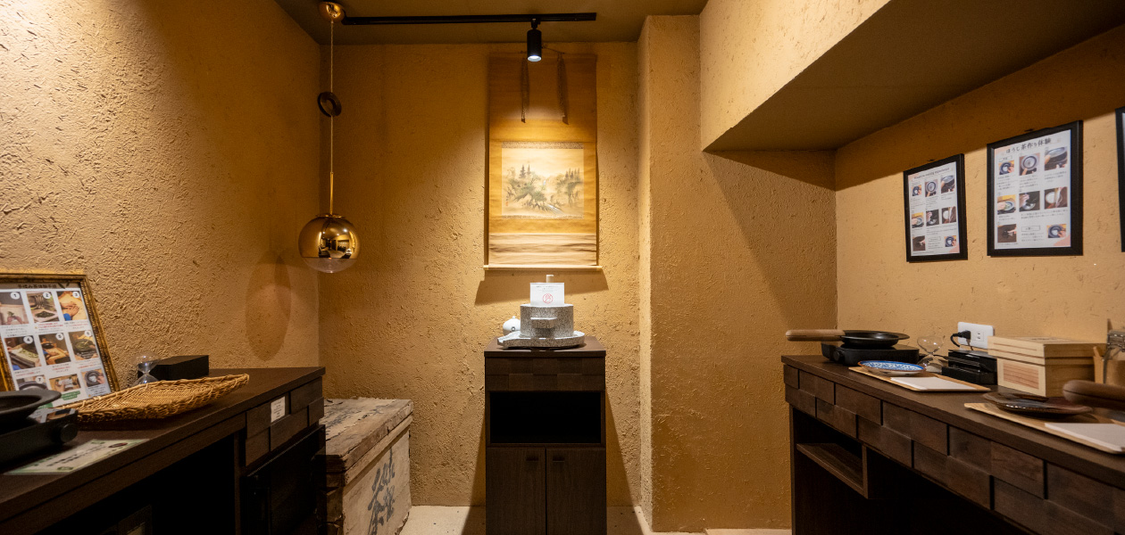 嬉野茶体験 Ureshino Tea Experience