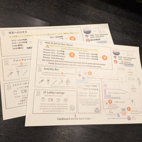 Step03